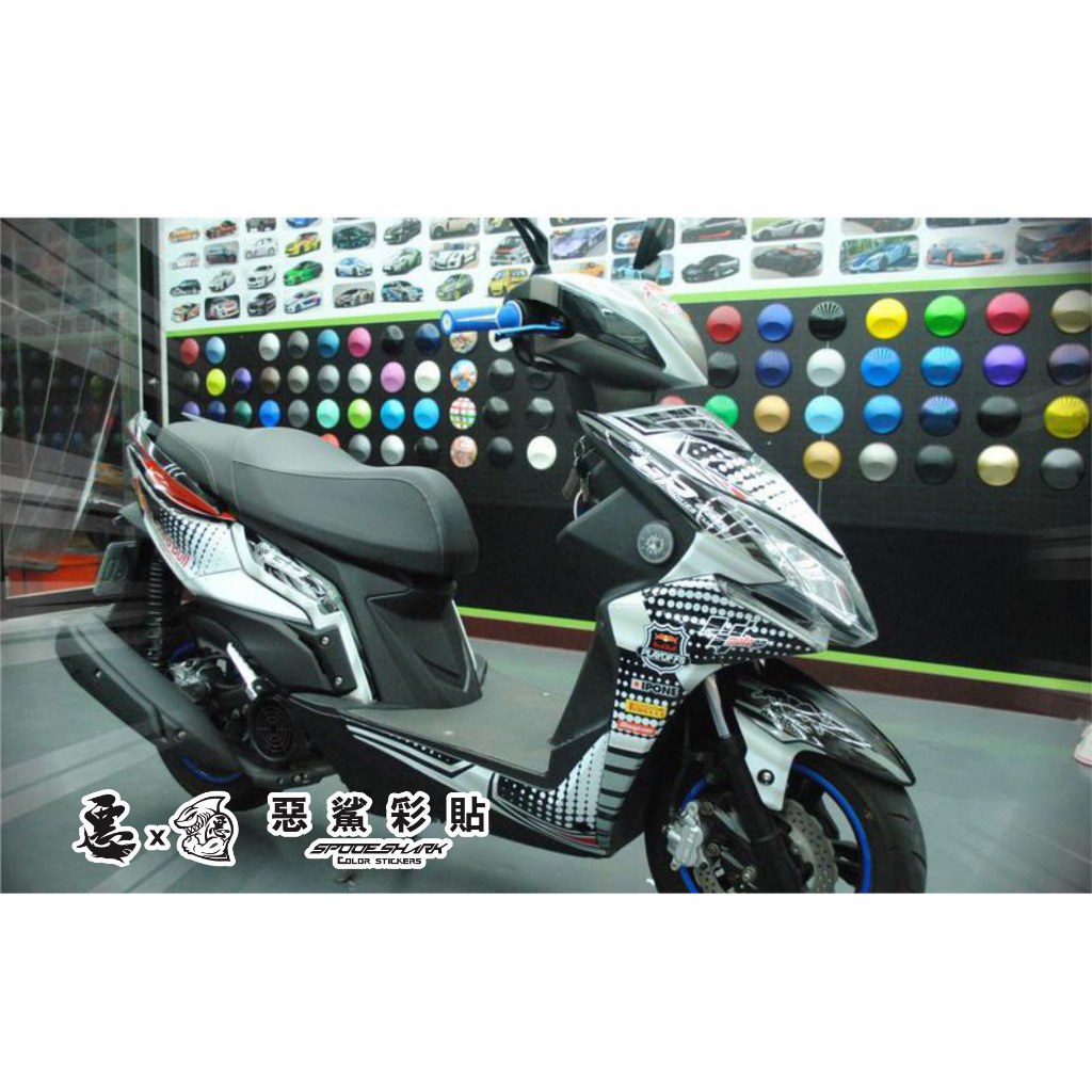 Racing S 雷霆 S 125 (共3色) 紅牛~機車貼紙~附說明書 車殼 直上輕鬆貼 惡鯊彩貼