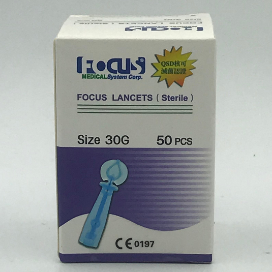 FOCUS 富廣採血針 30G 圓針 50支裝