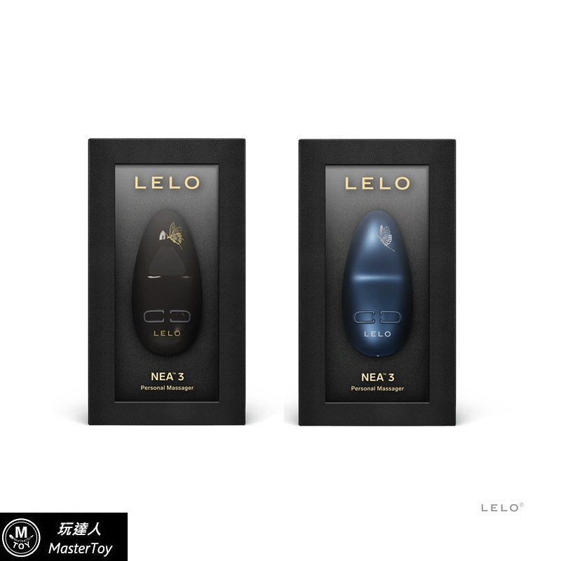 LELO NEA 3 |女性專屬陰蒂迷你震動按摩器