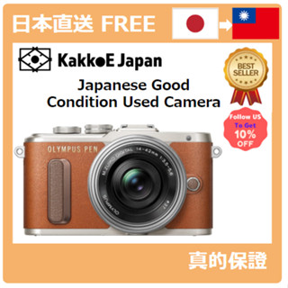 Olympus E-PL8 棕 鏡頭套件, 二手良品｜Olympus E-PL8 無反光鏡相機 棕 鏡頭套件｜日本直送