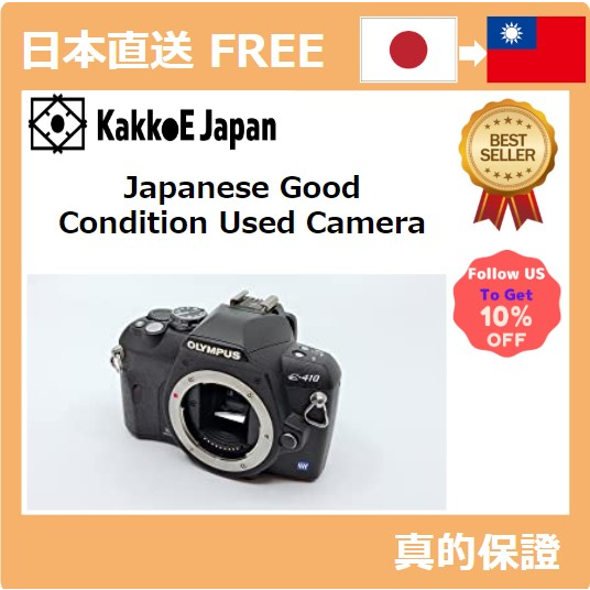 [日本直送][日本二手相機]奥林巴斯字SLR相机E-410车身