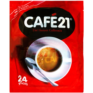 【利來福】新加坡 CAFE21 21世紀白咖啡288g（12gx24包）｜咖啡 即溶咖啡 2in1 咖啡包