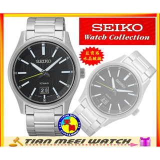 【全新原廠SEIKO】男時尚全鋼藍寶石水晶鏡面石英錶 SUR535P1【天美鐘錶店家直營】【下殺↘超低價有保固】