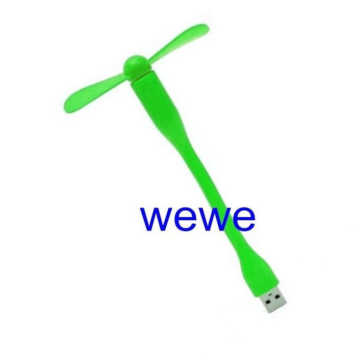 最新 迷你 USB隨身風扇 靜音高速馬達 竹蜻蜓風扇 比小米風扇炫 可彎曲 電風電扇