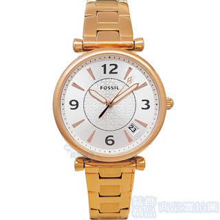 FOSSIL ES5158手錶 銀色面 日期 玫瑰金 鋼帶 女錶【錶飾精品】