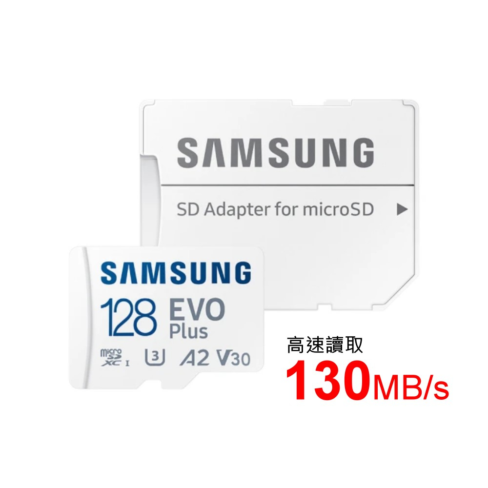 Samsung 三星記憶卡 microSD EVO Plus 128G U3 V30 A2 MB-MC128KA/APC