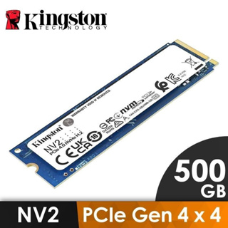 金士頓 Kingston NV2 500G NVMe PCIe SSD 固態硬碟 SNVS 500GB