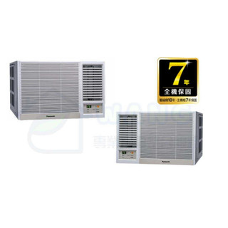 Panasonic 國際 CW-R40HA2 右吹 CW-R40LHA2左吹 窗型 變頻冷暖空調