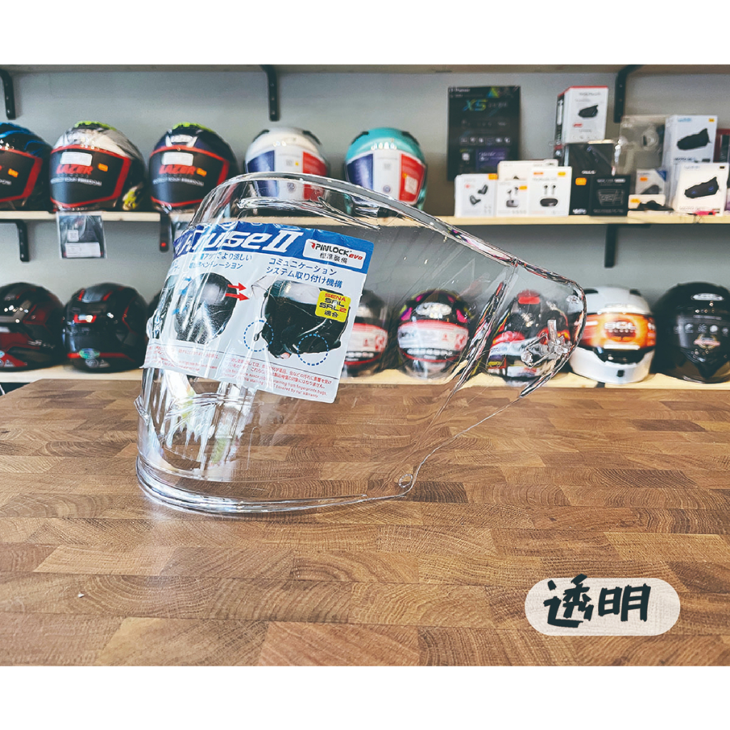 SHOEI CJ-2 CJ2 J-FORCE4 副廠 鏡片 電鍍片