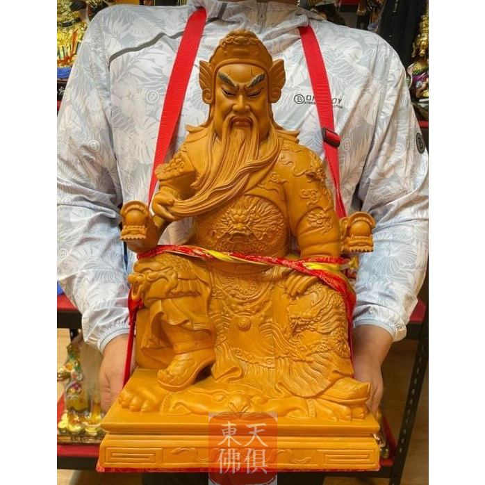 【東天佛俱】緹花布 神明背帶 神明揹帶 神明背袋 揹神用袋子 進香 遶境 出巡 會靈