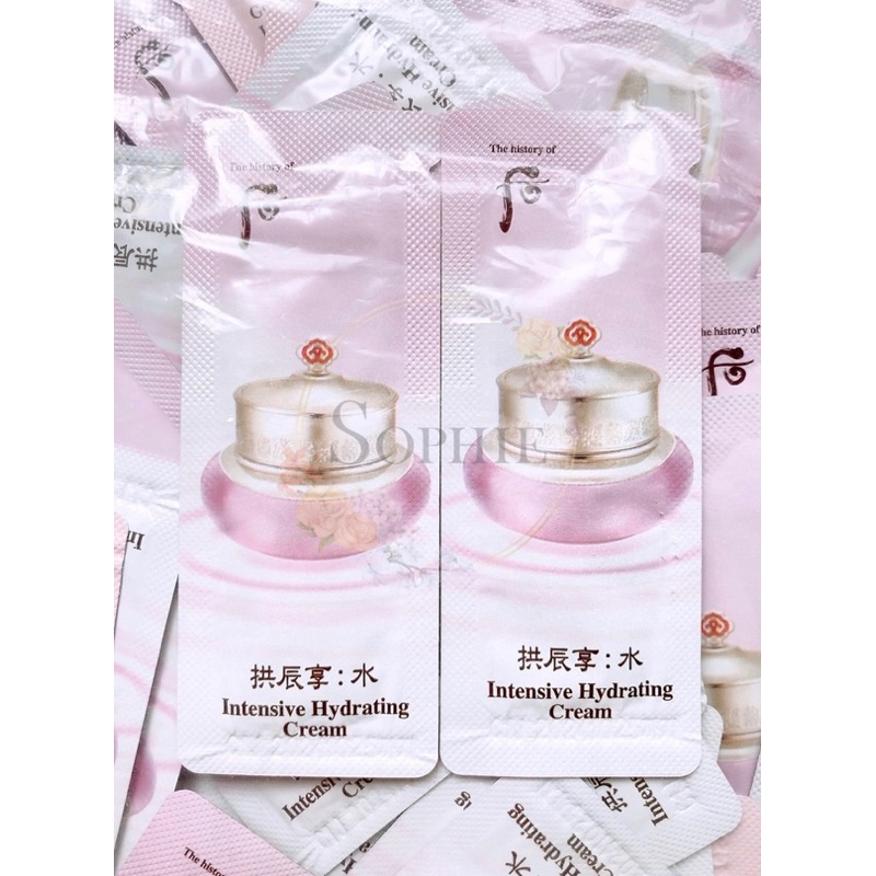 WHOO 后 重生秘帖光澤霜 秘帖霜 秘帖乳霜 1ML