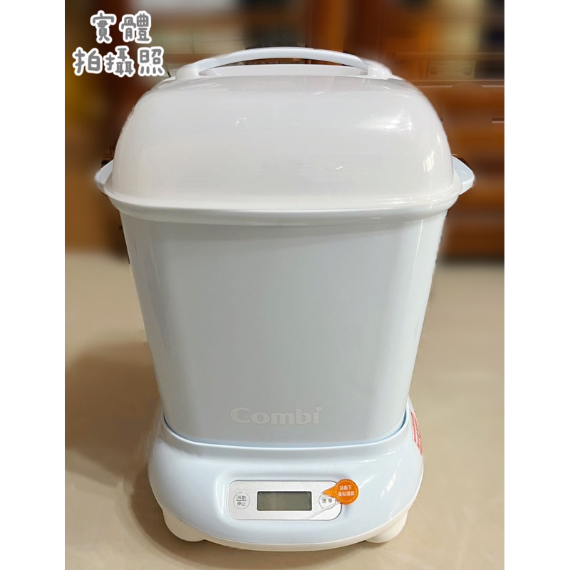 二手 日本 康貝Combi Pro 360 PLUS高效烘乾消毒鍋 藍色TM-708C1 奶瓶消毒烘乾鍋