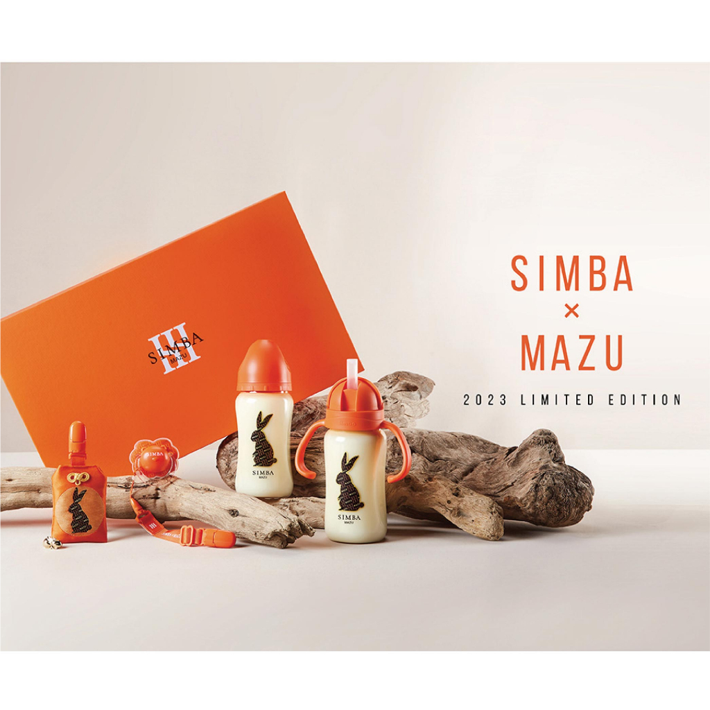 2023 心意厚禮 小獅王辛巴 x大甲媽SIMBA X MAZU 媽祖ㄟ囝仔 小獅王辛巴限量禮盒 大甲鎮瀾宮 兔年禮盒