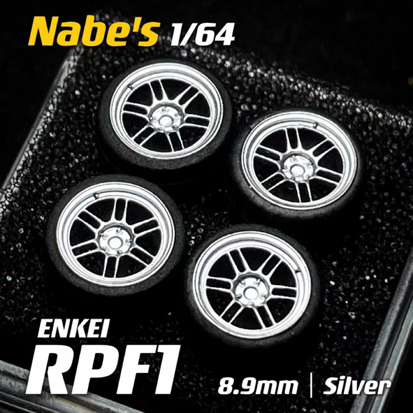 【傑作坊】Nabe's X Chika 1/64 比例汽車模型改裝輪圈/輪框 ENKEI RPF1