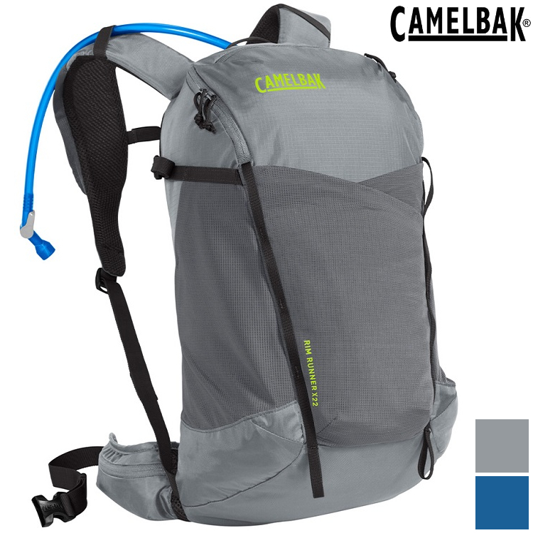 Camelbak Rim Runner X22 登山健行背包 附水袋 CB2714401000/CB2714001000