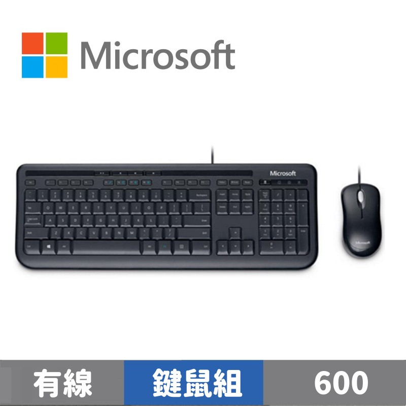 Microsoft 微軟 標準滑鼠鍵盤組 600 黑