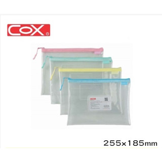 COX三燕 A5 EVA環保透明拉鏈袋 862H 夾鏈袋 資料套 資料袋 收納袋 夾鍊袋 文件袋