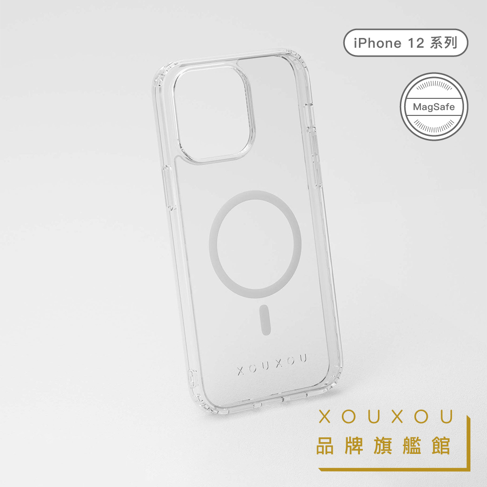 XOUXOU / FARBE 經典款手機殼 MagSafe【iPhone 12系列】