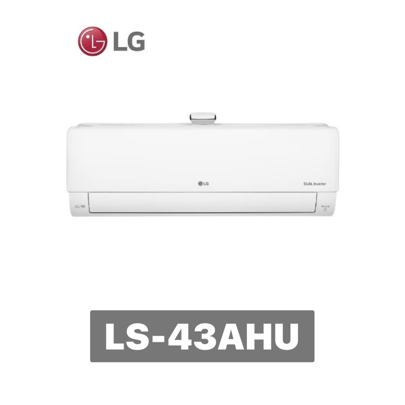 【LG 樂金】DUALCOOL WiFi雙迴轉變頻空調 - 豪華清淨型 _4.4kw LS-43AHU