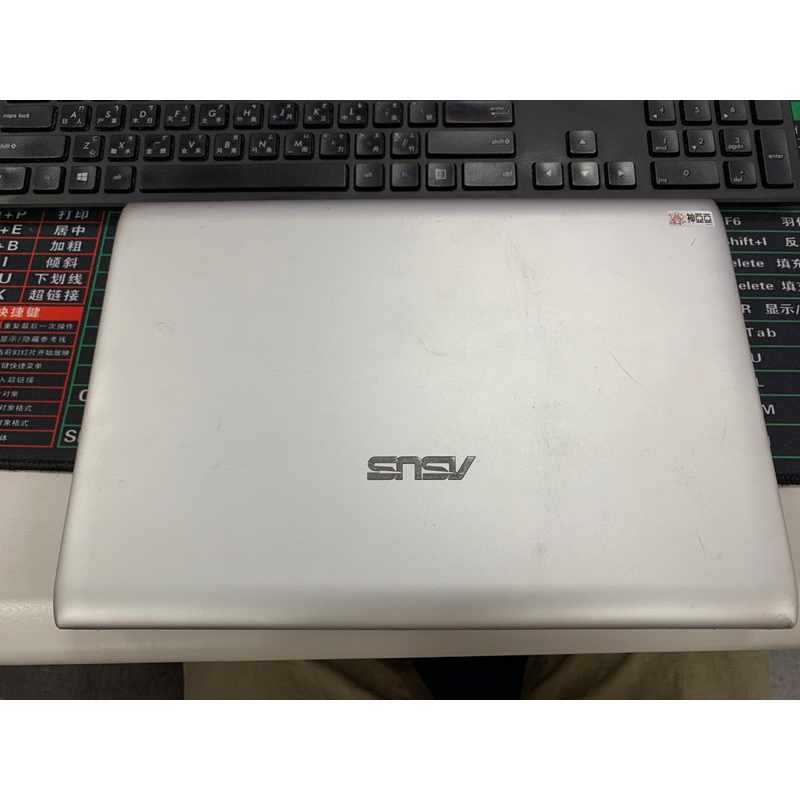 《二手筆電》ASUS Eee PC 1225B AMD-E450 4G 11.6吋 小筆電 含變壓器