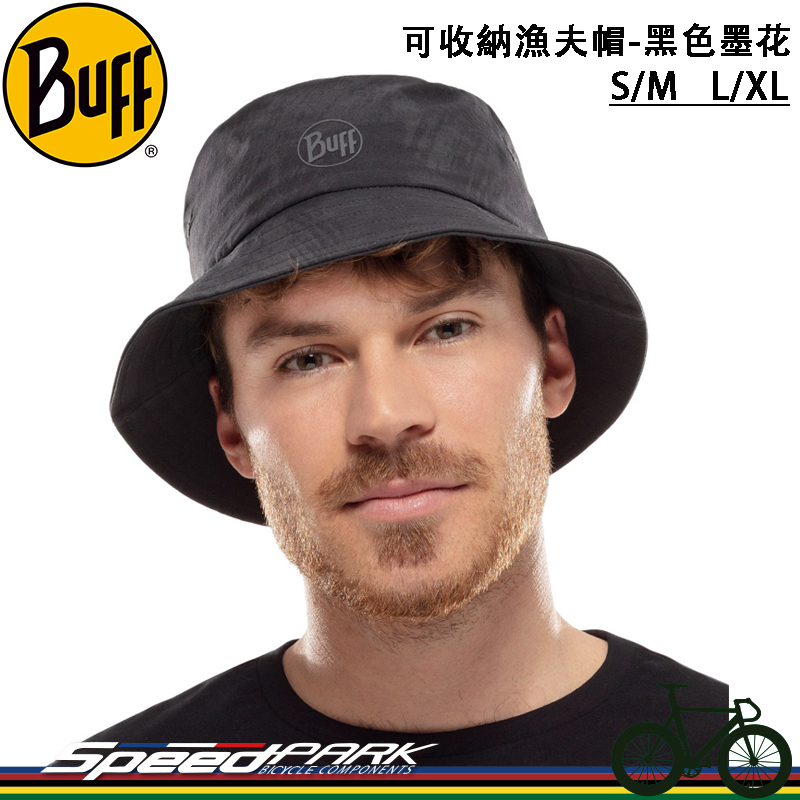 【速度公園】BUFF 可收納漁夫帽 -『黑色墨花』 S/M、L/XL 防曬帽 登山帽 透氣舒適 漁夫帽