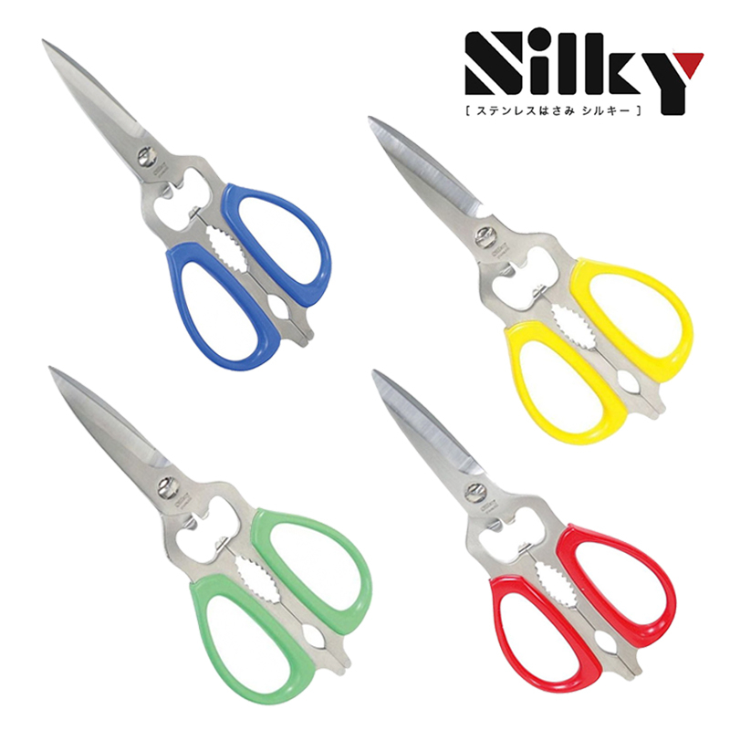 【Silky】主廚多用途PRO廚房剪刀-藍 紅 黃 綠 共四色