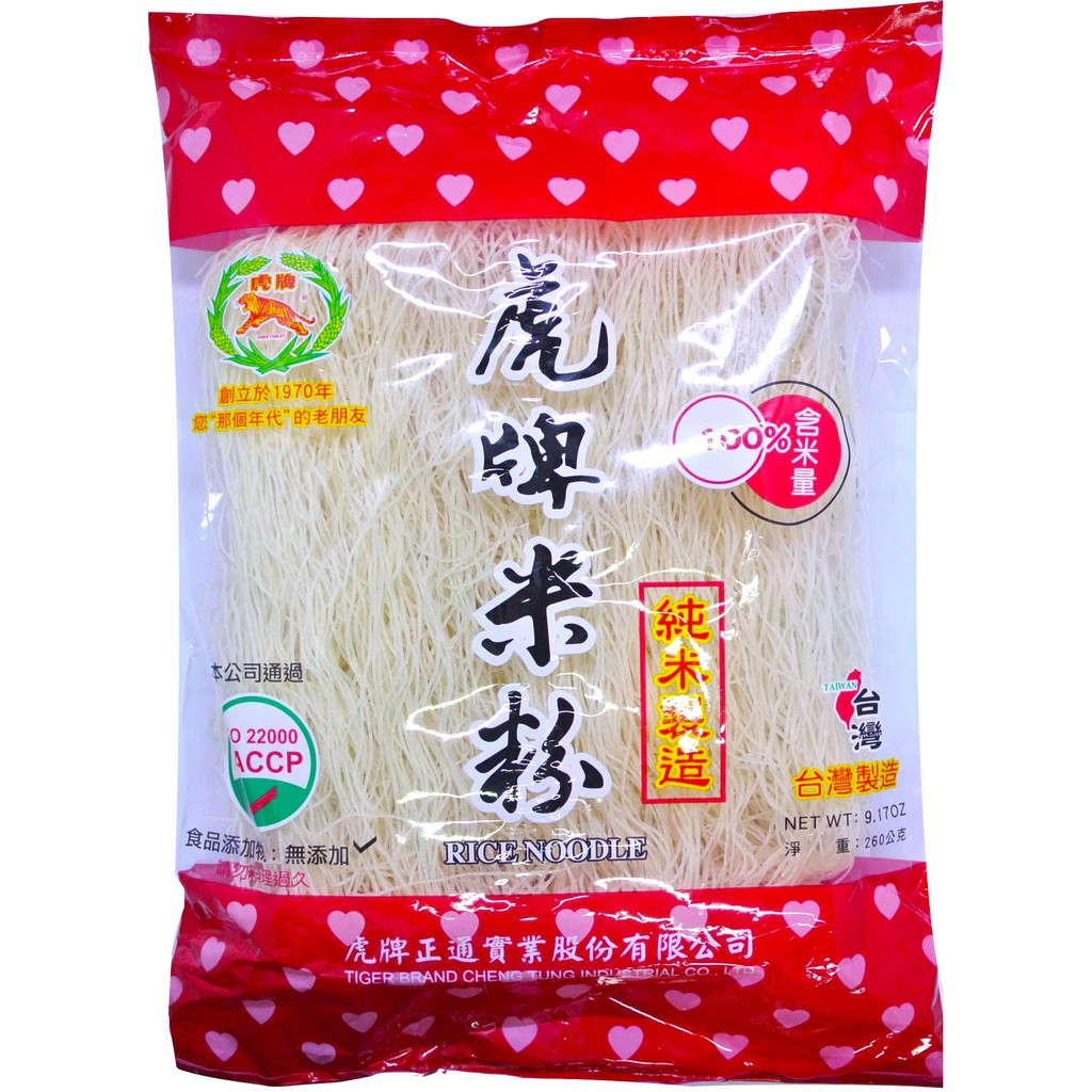 快速出貨｜虎牌純米米粉 260g純米製造米粉｜純米粉