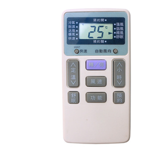 HITACHI 日立冷氣遙控器 IE05T 全系列可用 冷暖冷氣遙控器 分離式 窗型 適用 IE05T2