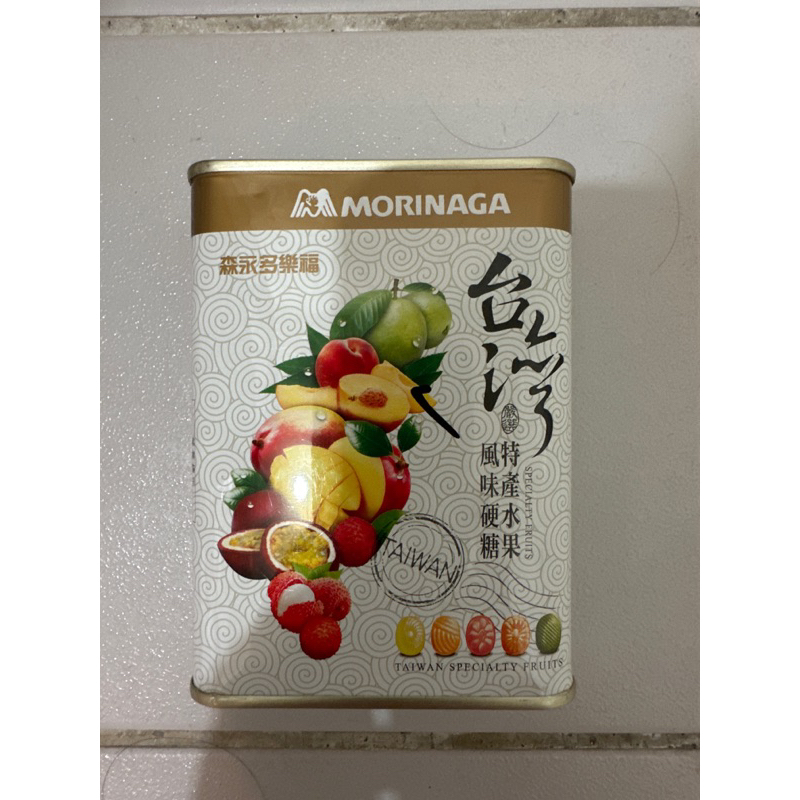 森永多樂福水果糖（台灣特產水果）
