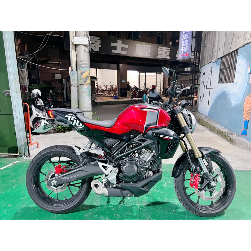 HONDA CB150R ABS