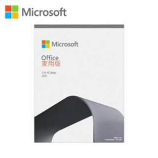 微軟Microsoft Office 2021家用中文版Home and Student P8 (WIN/MAC共用)