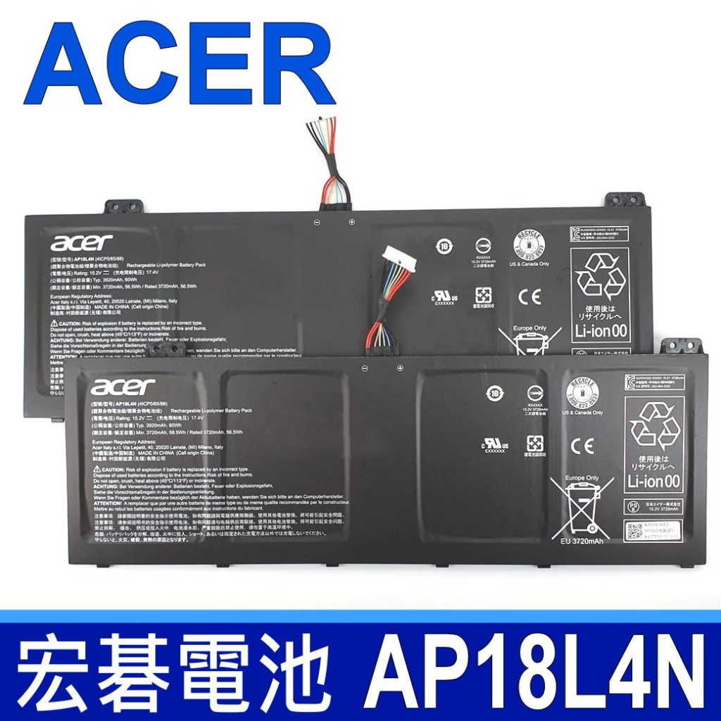 ACER AP18L4N 4芯 原廠電池 TMP614-51T TMP614-51TG TravelMate P6 系列