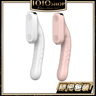 輕喃 qingnan #7 7號 吮吸 伸縮 按摩器 吸吮 吸允 情趣用品【1010SHOP】