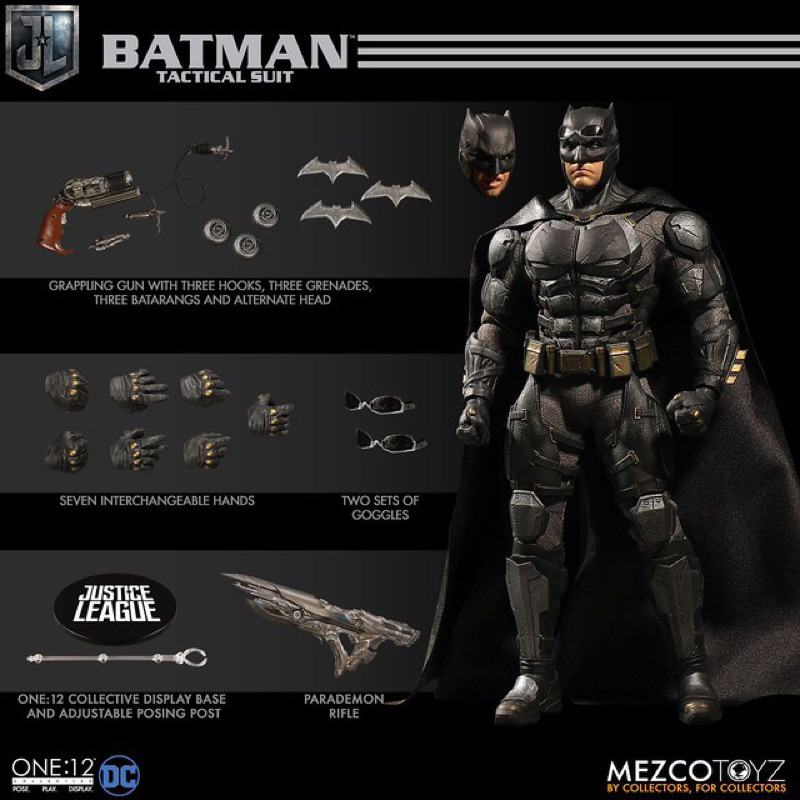 ‼️全新未拆‼️  mezco 正義聯盟 戰術蝙蝠俠