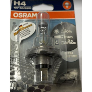 [BG] 現貨出清 機車燈泡 OSRAM H4 機車 銀色星鑽 燈泡 12V 60/55W P43t