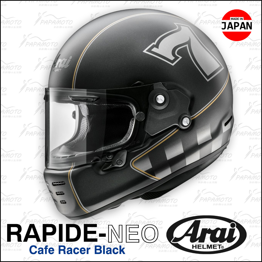 【趴趴騎士】ARAI RAPIDE-NEO 全罩安全帽 - Cafe Racer 黑 (復古帽 樂高帽 SNELL