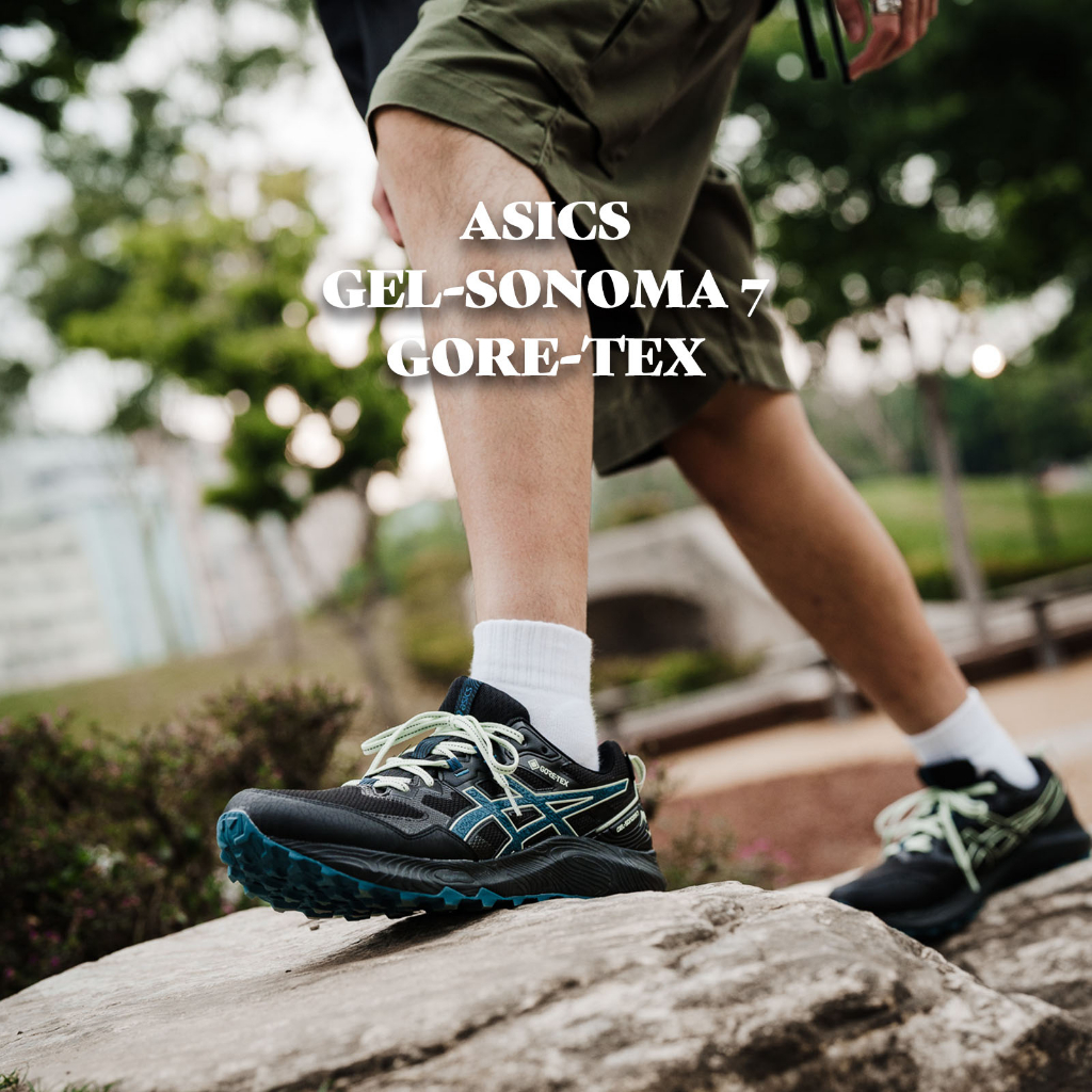 Asics 越野跑鞋 GEL-Sonoma 7 GTX 黑 深藍 防水 戶外 男鞋 亞瑟士 1011B593001