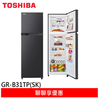 (輸碼95折 HEMAL95UB)TOSHIBA 東芝 262公升 雙門變頻電冰箱 銀河灰 GR-B31TP(SK)