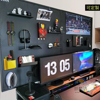 【免運可開票】桌上置物架 桌上架 洞洞板層架 桌面置物架 洞洞板配件 電競桌裝飾 配件 酷炫科技風