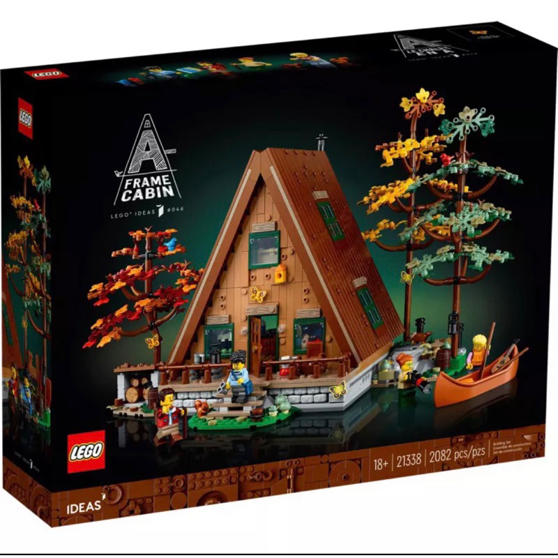LEGO 樂高 21338 A 字形小屋