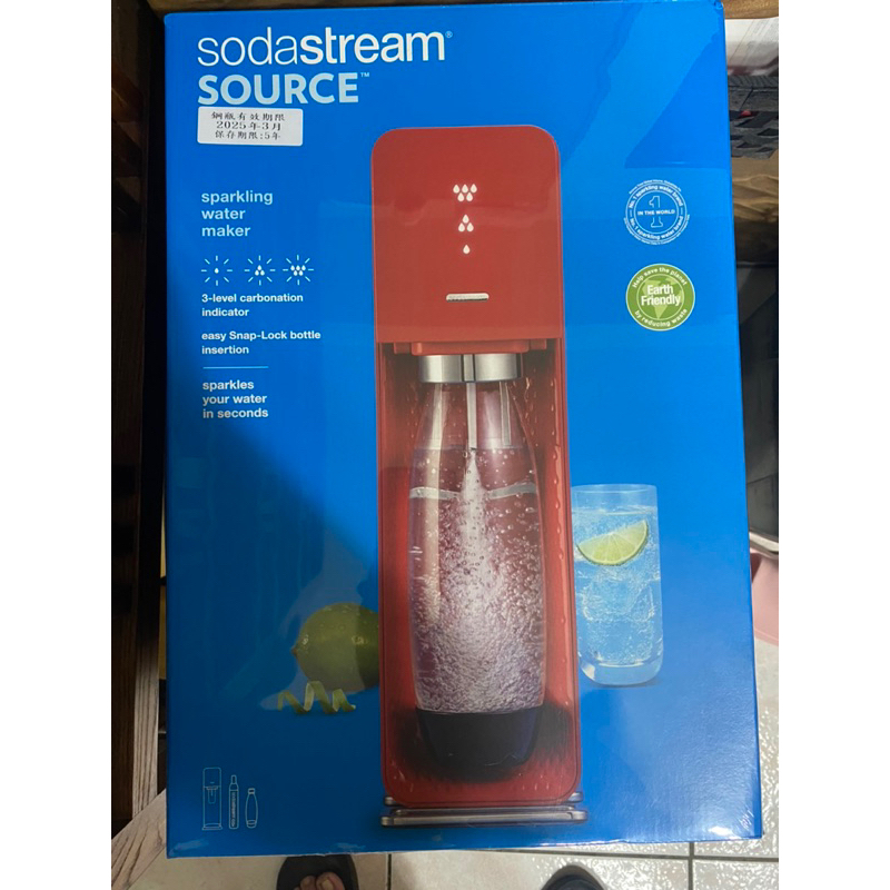sodastream source氣泡水機