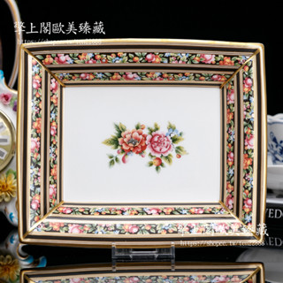 【擎上閣】英國製Wedgwood 1992年富貴黃金果園骨瓷結婚戒指珠寶手錶盤首飾盤 臥室浴室飾品盤