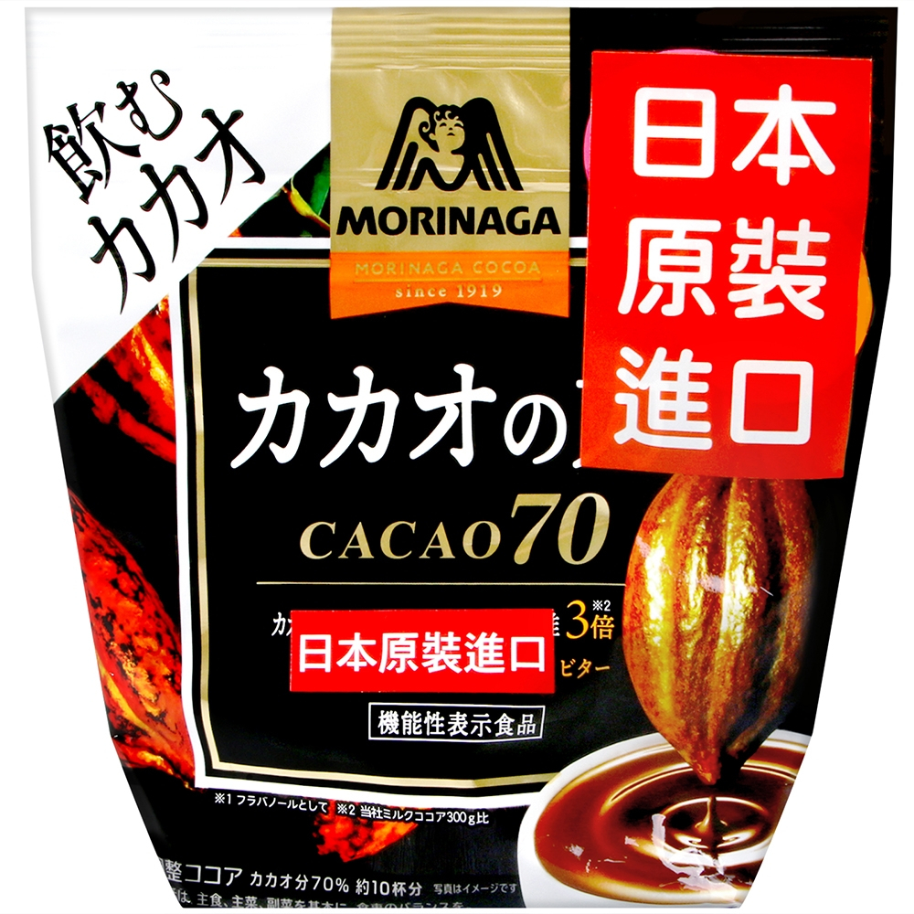 #悠西將# 日本 森永 COCOA 沖泡式 70%可可粉 可可亞 可可粉 巧克力粉 巧克力飲品