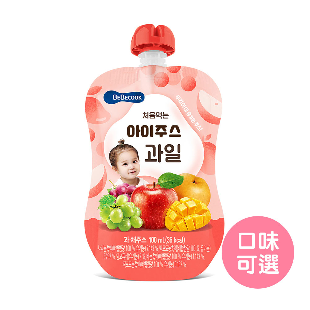 【韓國BeBecook寶膳】嬰幼兒果汁(100ml/袋) 副食品 水果汁 蔬果汁 寶寶果汁 寶膳果汁