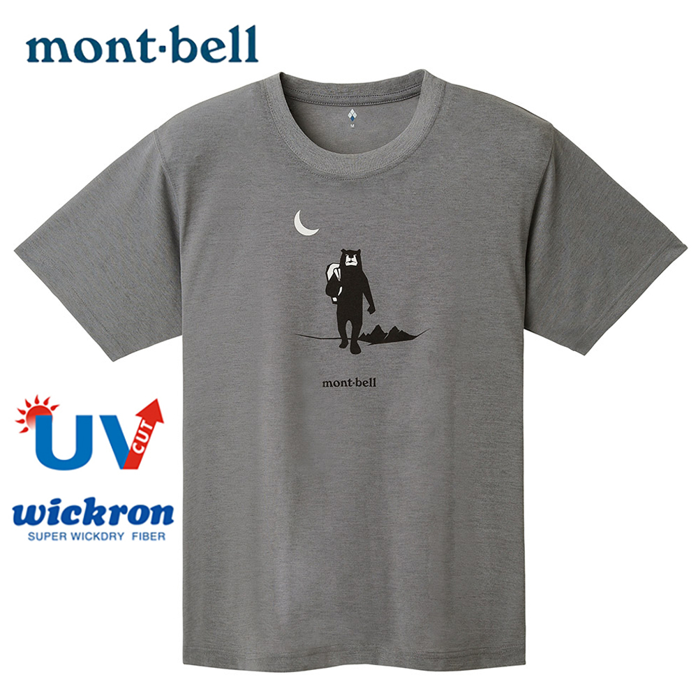 【Mont-bell 日本】WICKRON T-shirt 短袖快乾排汗衣 圓領短袖 男女適用 深灰 #1114565