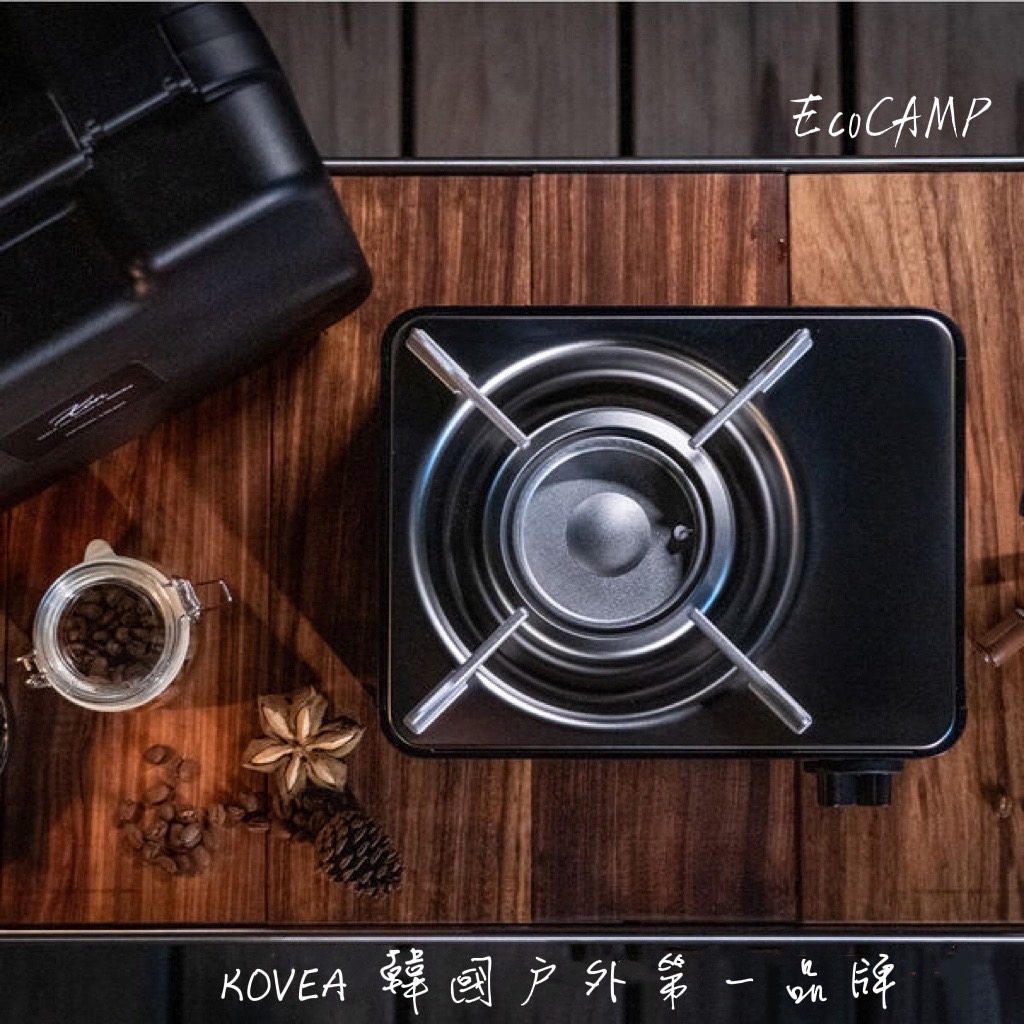 KOVEA 韓國  X-on 迷你爐 瓦斯爐 卡式爐 妙管家〈EcoCAMP｜艾科戶外｜中壢〉