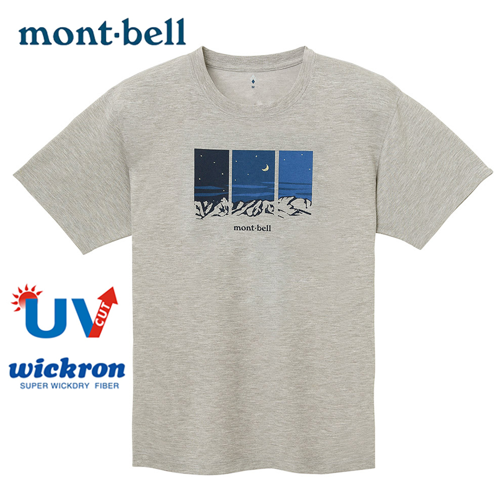 【Mont-bell 日本】WICKRON T-shirt 短袖快乾排汗衣 圓領短袖 男女適用 炭灰 #1114566