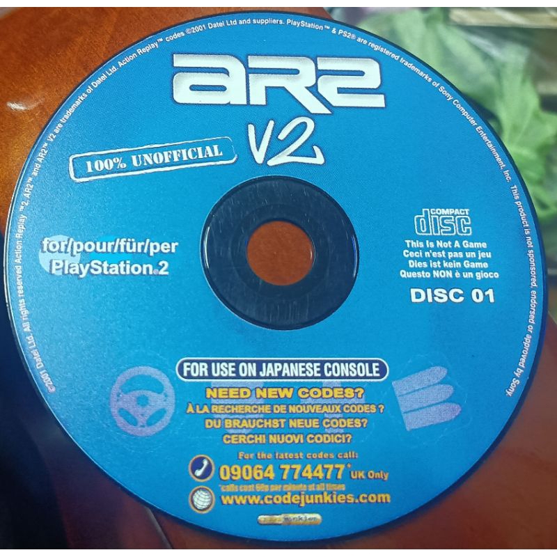 遊戲功能 ： AR2(V2) -- FOR PS2--只有DISC1 / 2手