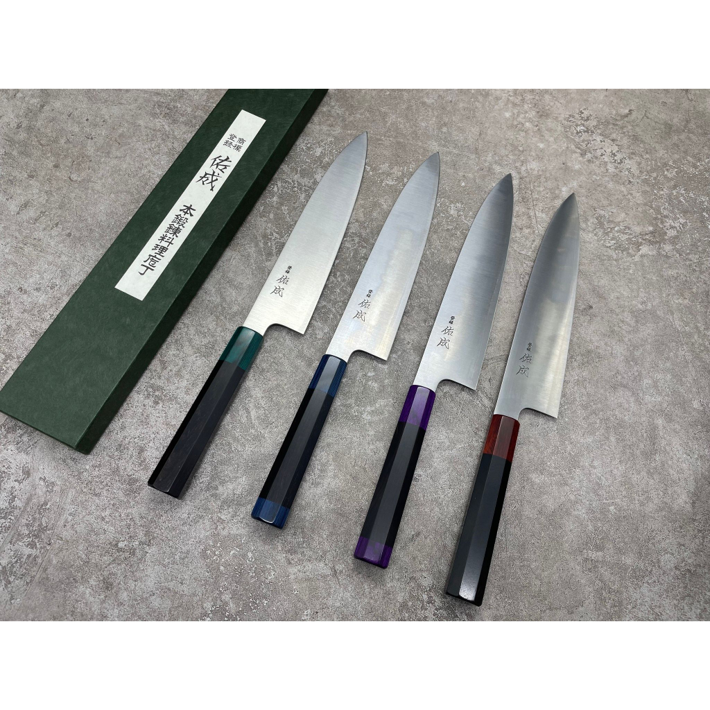 💖 佑成 💖【 SG-2 粉末鋼 和牛刀】日本製  廚房刀具 八煌刃物