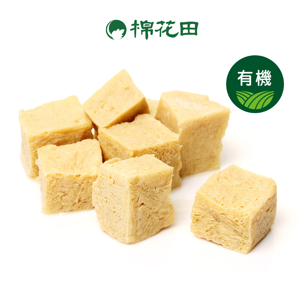【豆之味】有機凍豆腐｜250g±9g